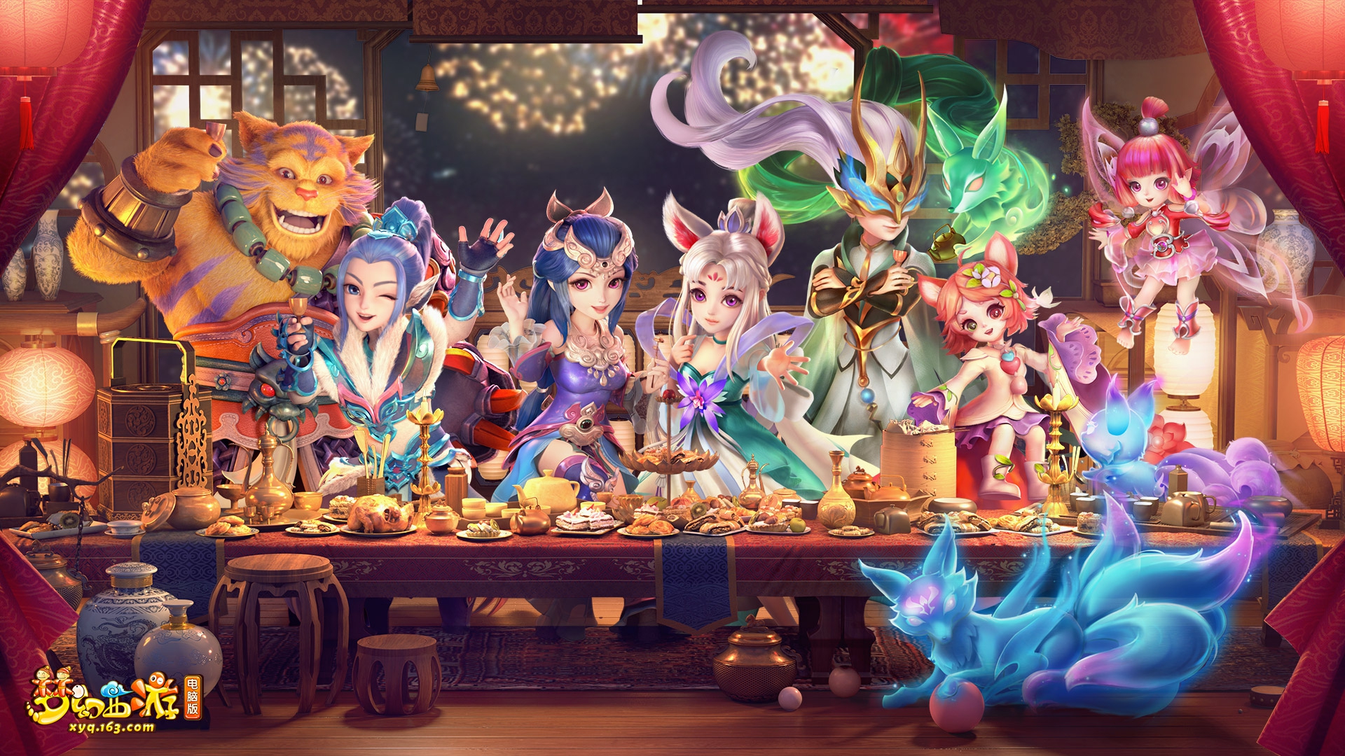 和赛场条件 和赛场条件