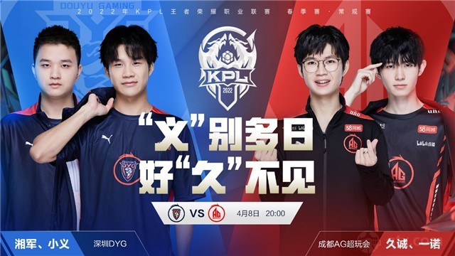 对所有足球 对所有足球