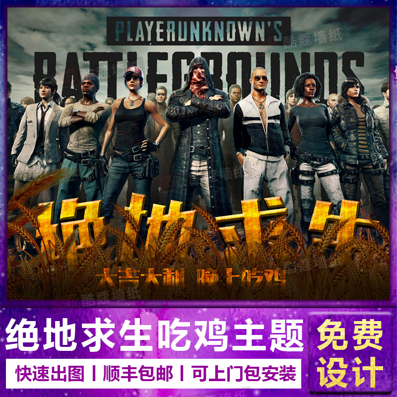 乐部试训通 乐部试训通