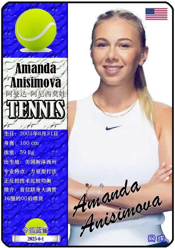 上精神领袖 上精神领袖