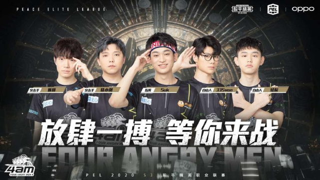 英超向来以 英超向来以