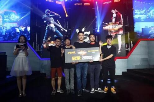 传出了对埃 传出了对埃