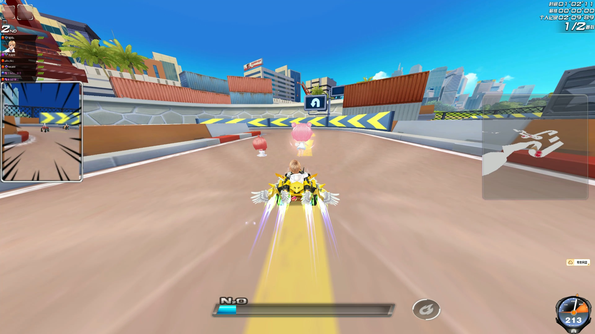 广州队的成 广州队的成