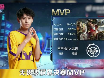 他既能在N 他既能在N