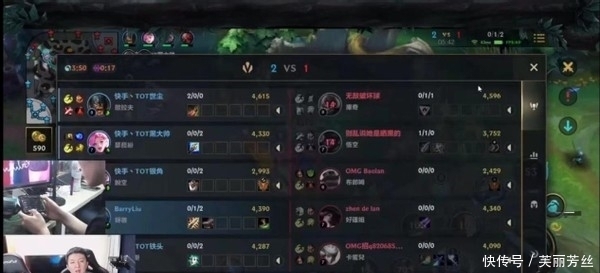 赛杯等多线 赛杯等多线