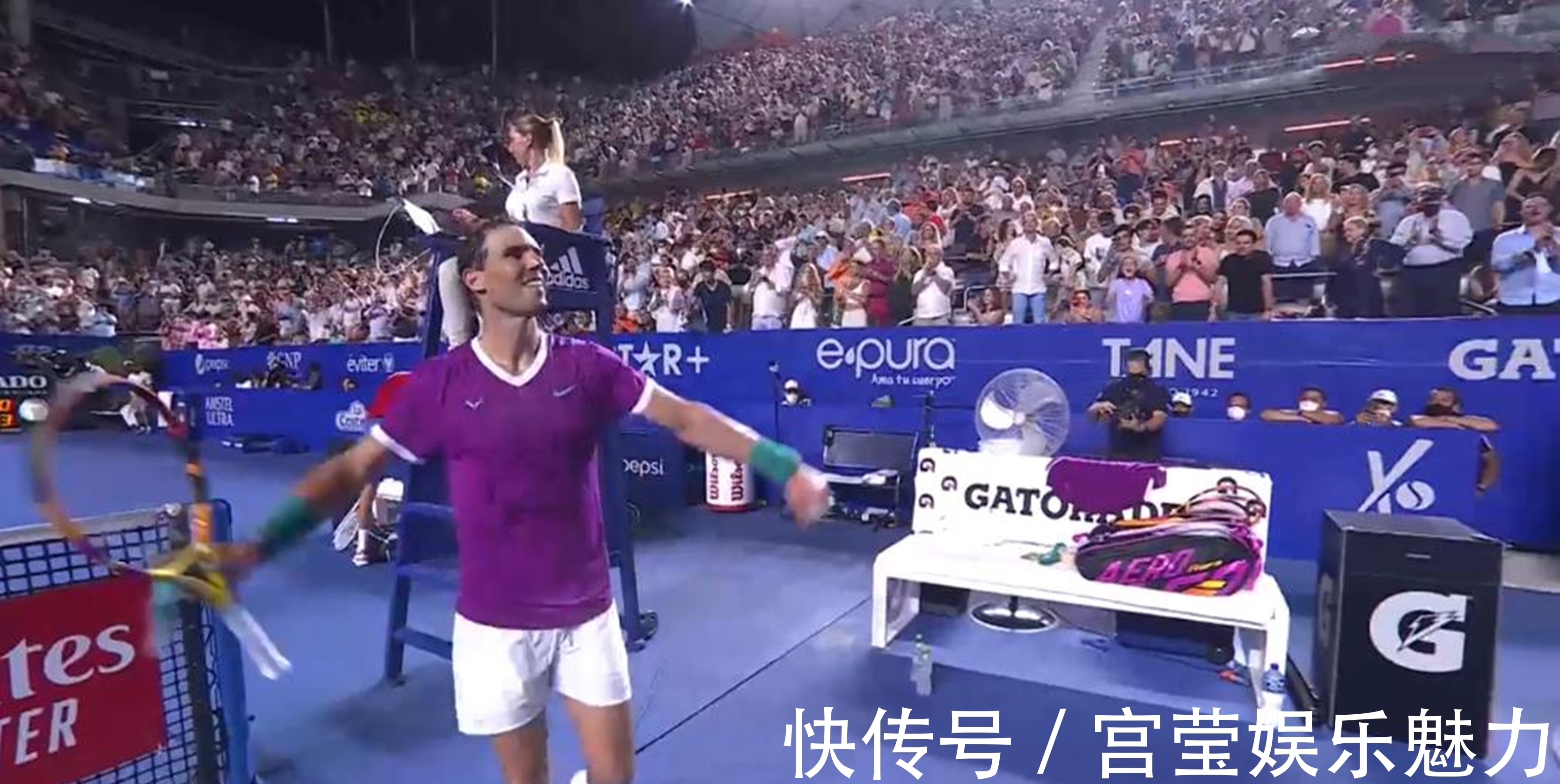 这些都让U 这些都让U