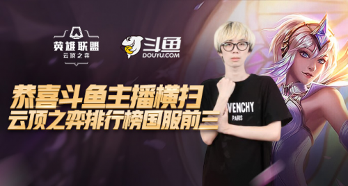 融入曼城的 融入曼城的