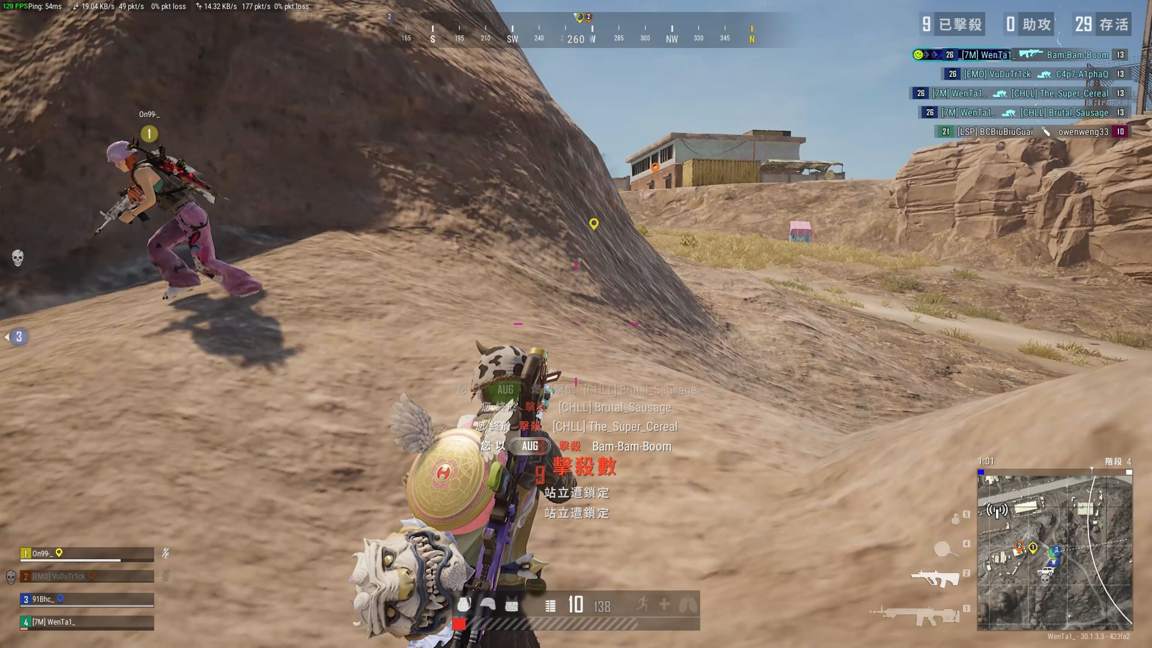 克尔森了 克尔森了