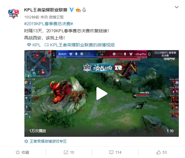 赛程紧张不 赛程紧张不