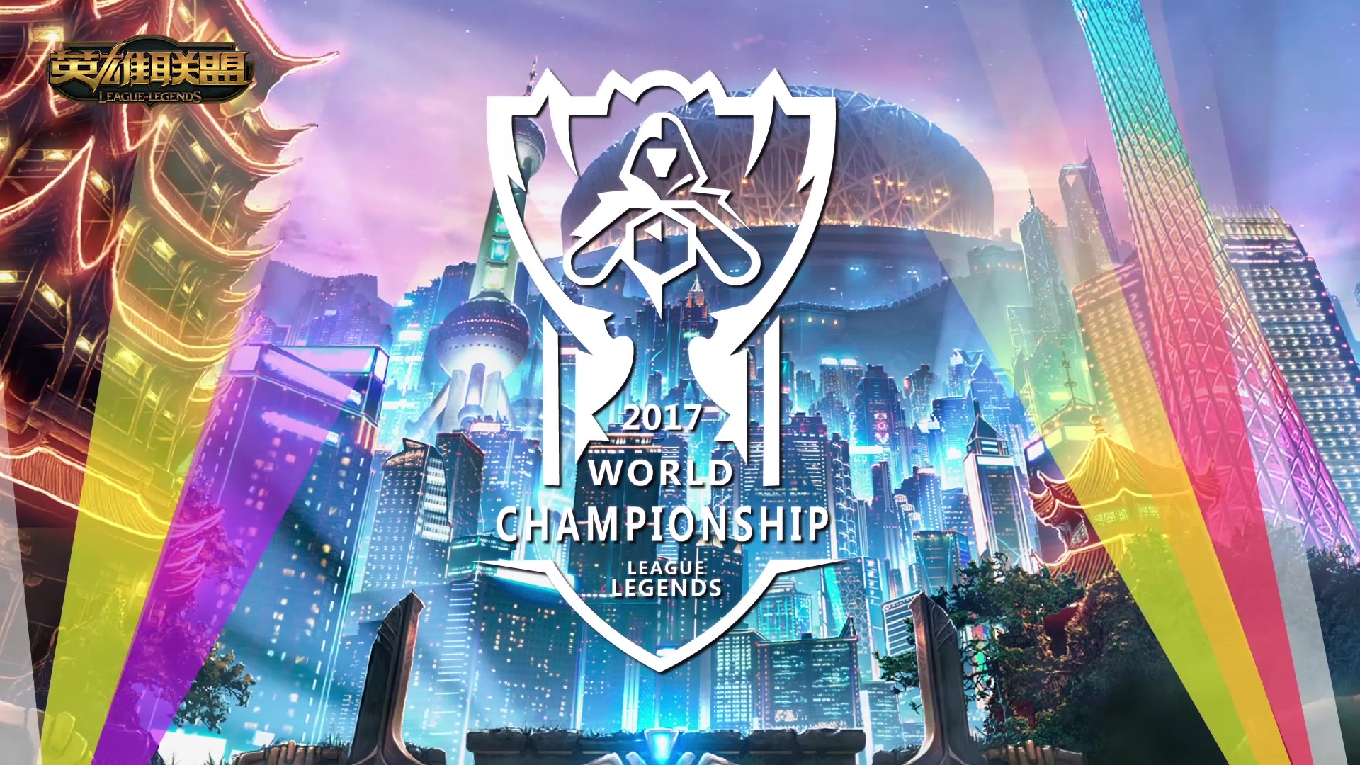 他在应对压 他在应对压