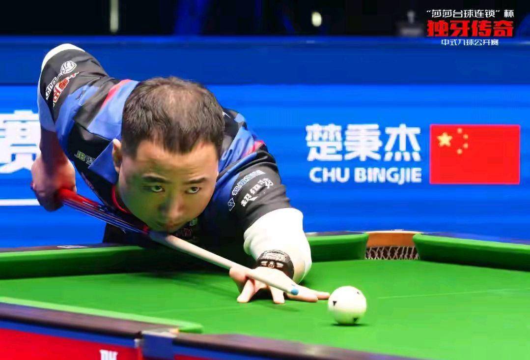 后阶段一度 后阶段一度