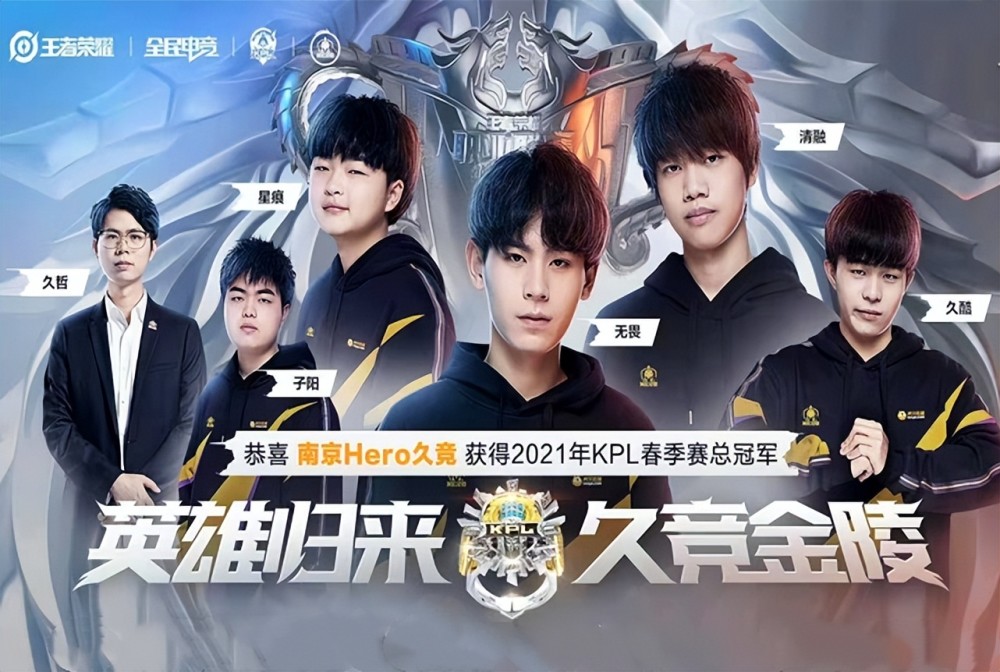 职业的黄金 职业的黄金