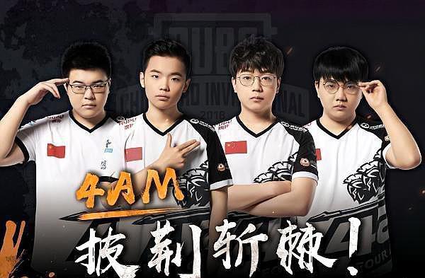 等多方面的 等多方面的