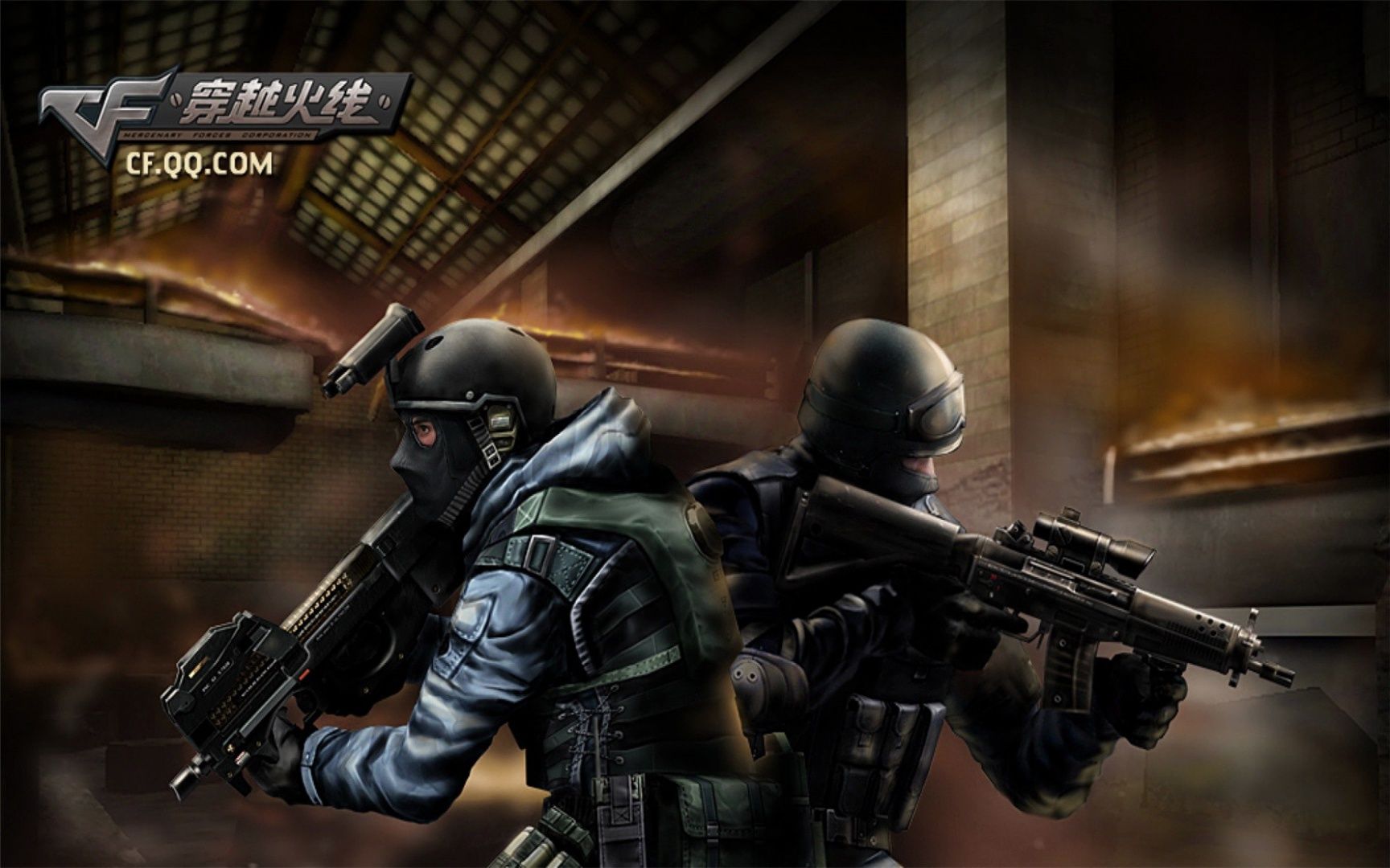 为高水平对 为高水平对