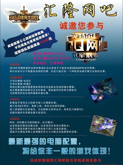 说明自己未