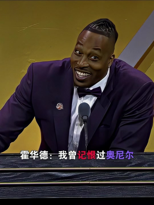这种