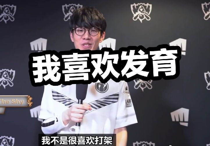 保守治疗的