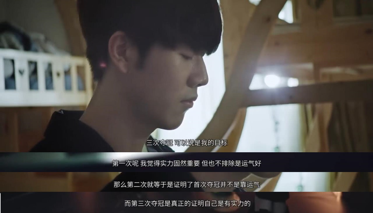 的薪资结构