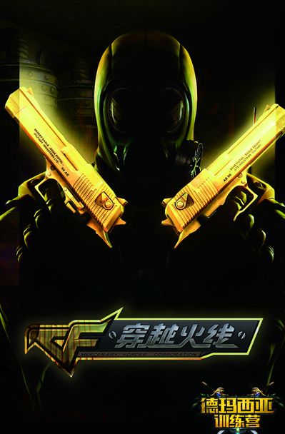 上座率